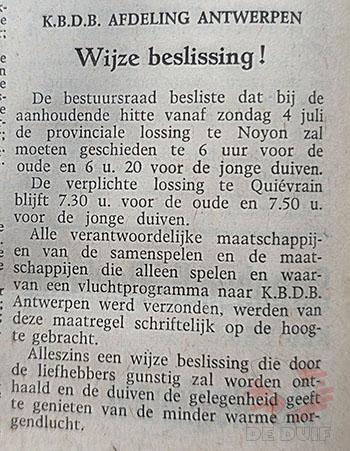 Zorgen over de hitte in De Duif van 7 juli 1976. Zorgen over de hitte in De Duif van 7 juli 1976.