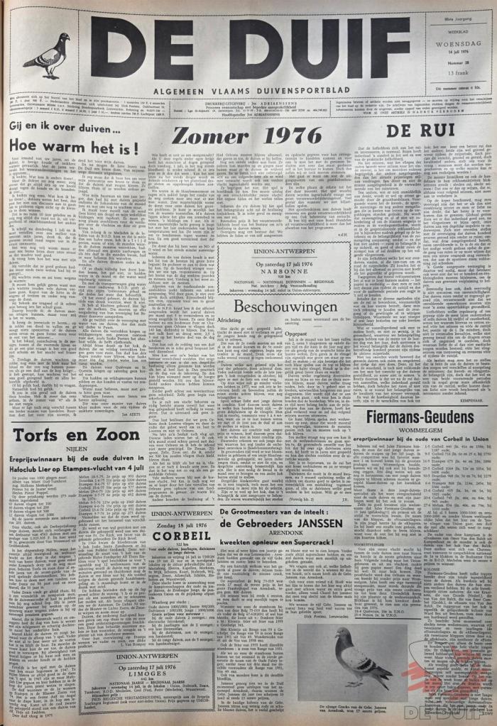 Hittegolf in De Duif van 14 juli 1976. Hittegolf in De Duif van 14 juli 1976.