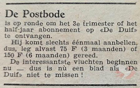  hij belt maar één keer aan!