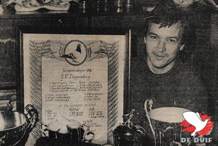 Geurt in 1981 als Keizer Generaal van Afdeling Oost/Twente van de N.B.V.Z.