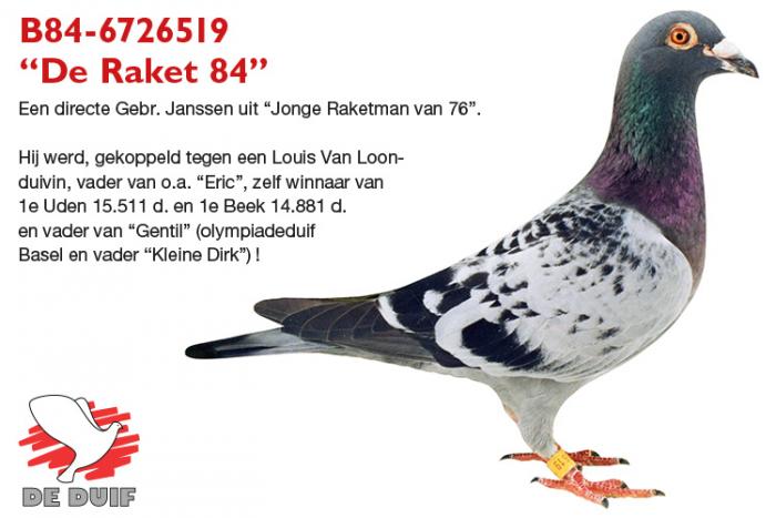 B84-6726519 “De Raket 84”